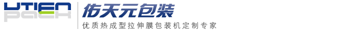 香木海