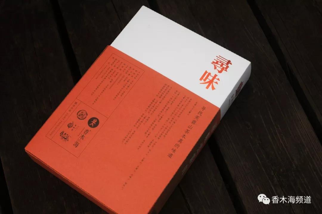 黑茶批發(fā)的生意如何？聽聽專業(yè)人士的分析