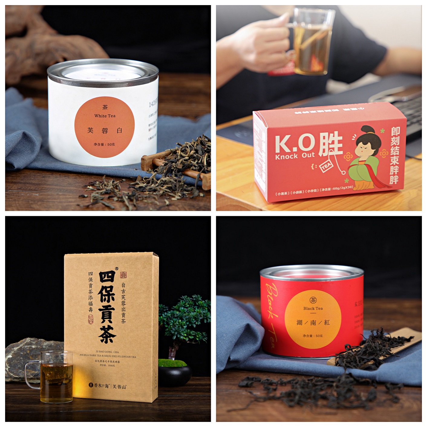 加入黑茶加盟品牌怎么做才能成功?[專業(yè)分享]