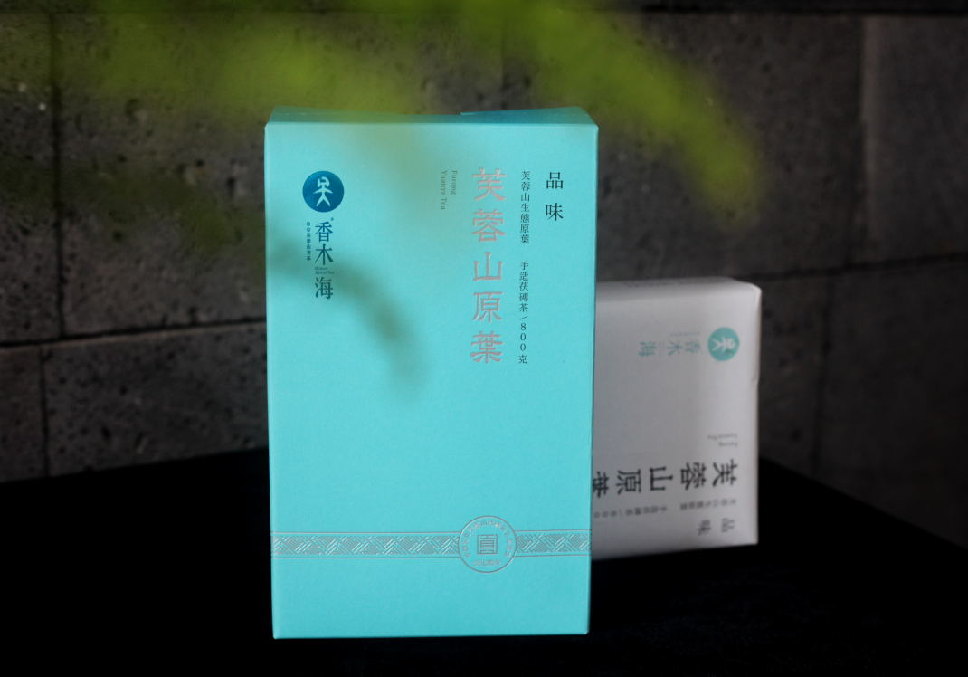 安化黑茶千兩茶多少錢(qián)[安化黑茶千兩茶價(jià)格表大全]