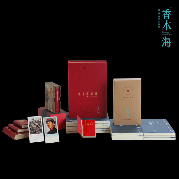 益陽茯磚茶價(jià)格是多少，茯茶價(jià)格表