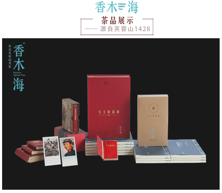 湖南安化千兩茶價(jià)格,2018最好千兩茶品牌