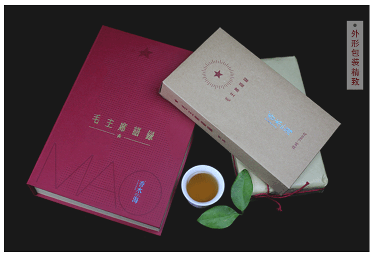 茯磚茶什么牌子好喝，茯磚茶牌子2018推薦